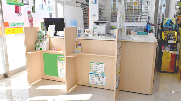 スギ薬局　ベルクスタウン草加谷塚店の受付/カウンター