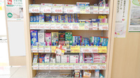 スギ薬局　ベルクスタウン草加谷塚店の一般医薬品