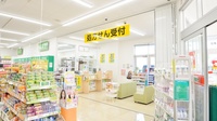 スギ薬局　中津店の入口