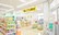 スギ薬局　中津店の入口
