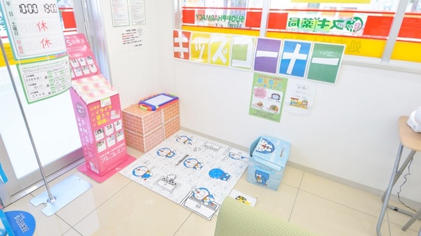 スギ薬局　中津店のキッズ用設備
