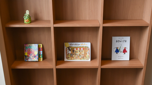 プラザ薬局　天美店のキッズ用品