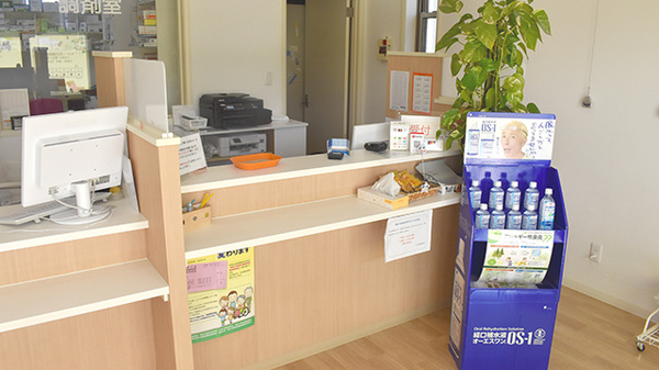 どんぐり薬局厚木店の受付/カウンター