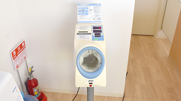 どんぐり薬局厚木店の血圧計