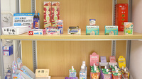 どんぐり薬局厚木店の一般医薬品