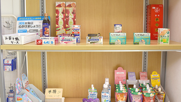 どんぐり薬局厚木店の一般医薬品