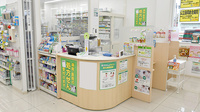 スギ薬局　本庄東台店の受付/カウンター