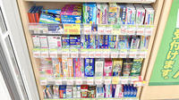 スギ薬局　本庄東台店の一般医薬品