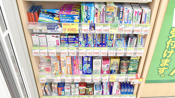 スギ薬局　本庄東台店の一般医薬品
