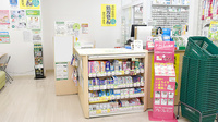 スギ薬局　港南中央店の受付/カウンター