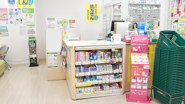 スギ薬局　港南中央店の受付/カウンター