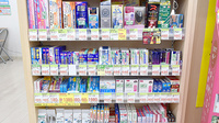 スギ薬局　港南中央店の一般医薬品