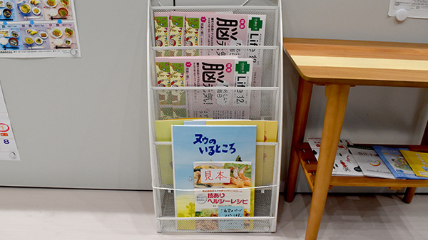冊子