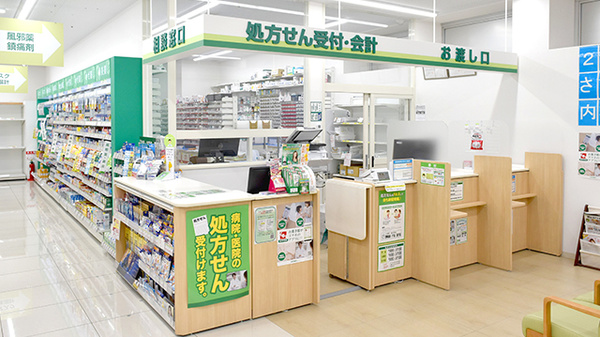 スギ薬局　浦和神明店の受付/カウンター