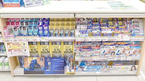 スギ薬局　浦和神明店の一般医薬品