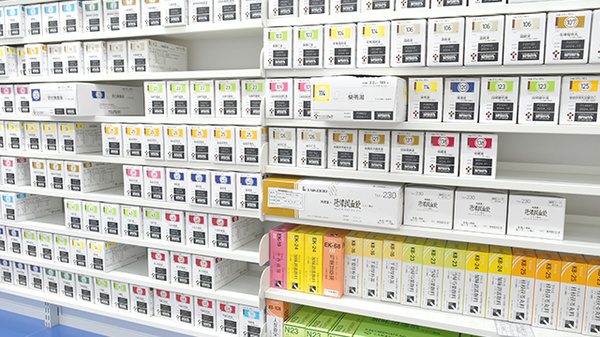 スギ薬局　浦和神明店の漢方薬