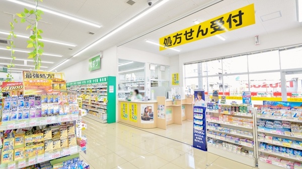 スギ薬局　八尾南久宝寺店の入口