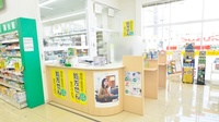 スギ薬局　八尾南久宝寺店の受付/カウンター