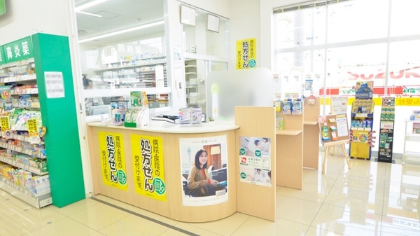 スギ薬局　八尾南久宝寺店の受付/カウンター