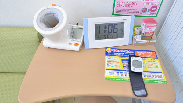 スギ薬局　八尾南久宝寺店の血圧計