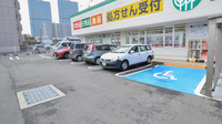 スギ薬局　八尾南久宝寺店の駐車場
