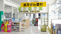 スギ薬局　南加瀬店の入口