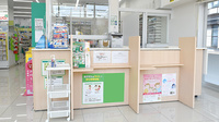 スギ薬局　南加瀬店の受付/カウンター