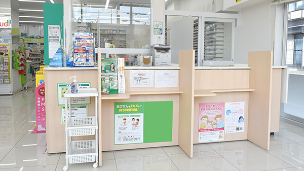 スギ薬局　南加瀬店の受付/カウンター