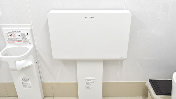 スギ薬局　南加瀬店のキッズ用設備