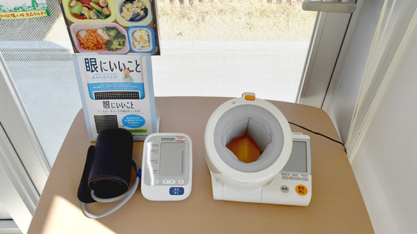 スギ薬局　南加瀬店の血圧計