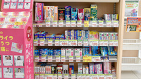 スギ薬局　南加瀬店の一般医薬品