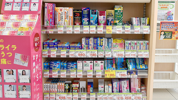 スギ薬局　南加瀬店の一般医薬品