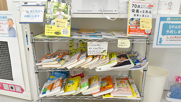 書籍
