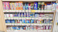 スギ薬局　宮崎台店の一般医薬品