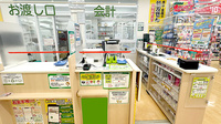 スギ薬局　赤坂見附南店の受付/カウンター