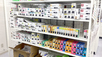 スギ薬局　赤坂見附南店の漢方薬