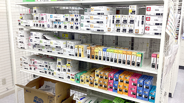 スギ薬局　赤坂見附南店の漢方薬