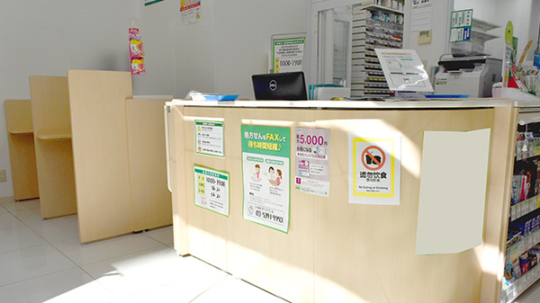 スギ薬局　新宿御苑店の受付/カウンター
