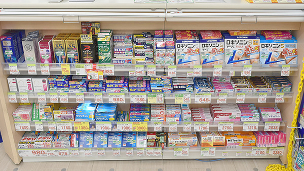 スギ薬局　新宿二丁目店の一般医薬品