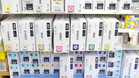 スギ薬局　新宿二丁目店の漢方薬