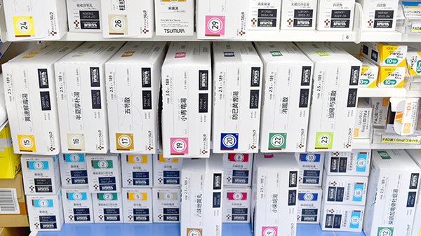 スギ薬局　新宿二丁目店の漢方薬