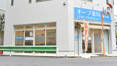 オーブ薬局亀戸店の外観