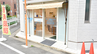 オーブ薬局亀戸店の入口