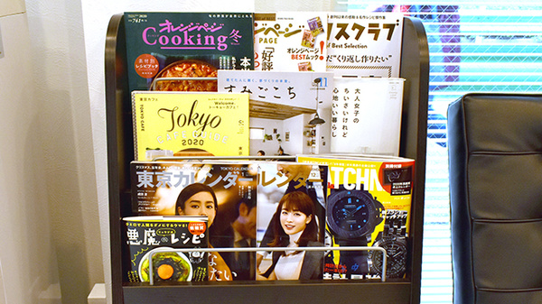 オーブ薬局亀戸店の書籍