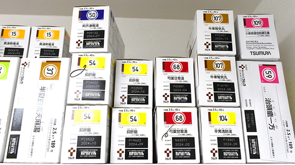 オーブ薬局亀戸店の漢方薬