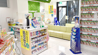 スギ薬局　原宿店の入口