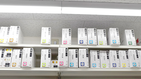 スギ薬局　原宿店の漢方薬