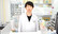 センター薬局南荻窪店の薬剤師/スタッフ