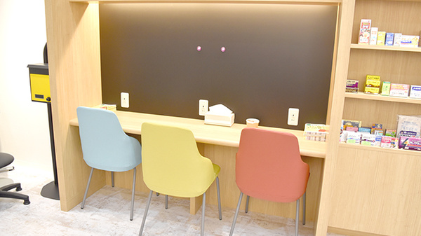 受付/カウンター