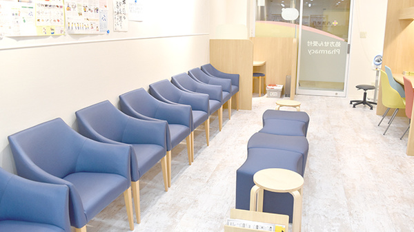 待合スペース